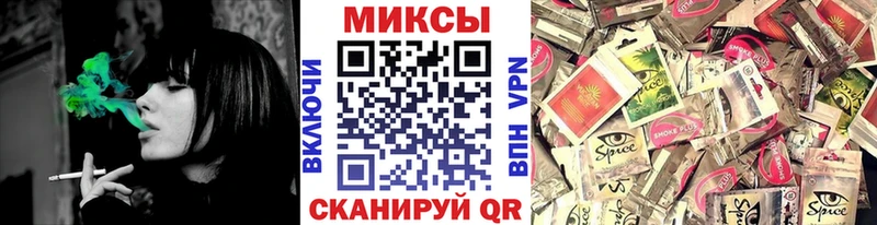 БУТИРАТ бутик  Купить  Миньяр 