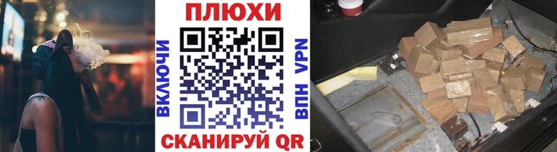 ГАШ 40% ТГК  Купить  Миньяр 