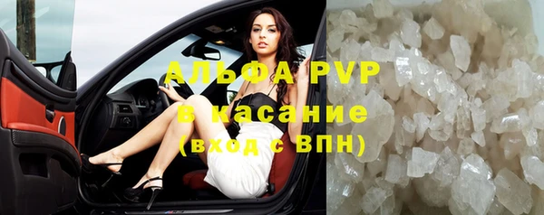 скорость mdpv Володарск