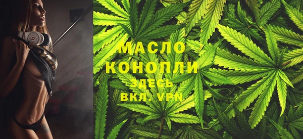 скорость mdpv Володарск