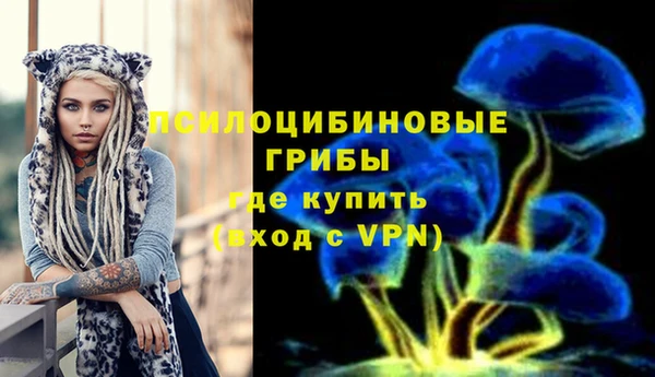 скорость mdpv Володарск