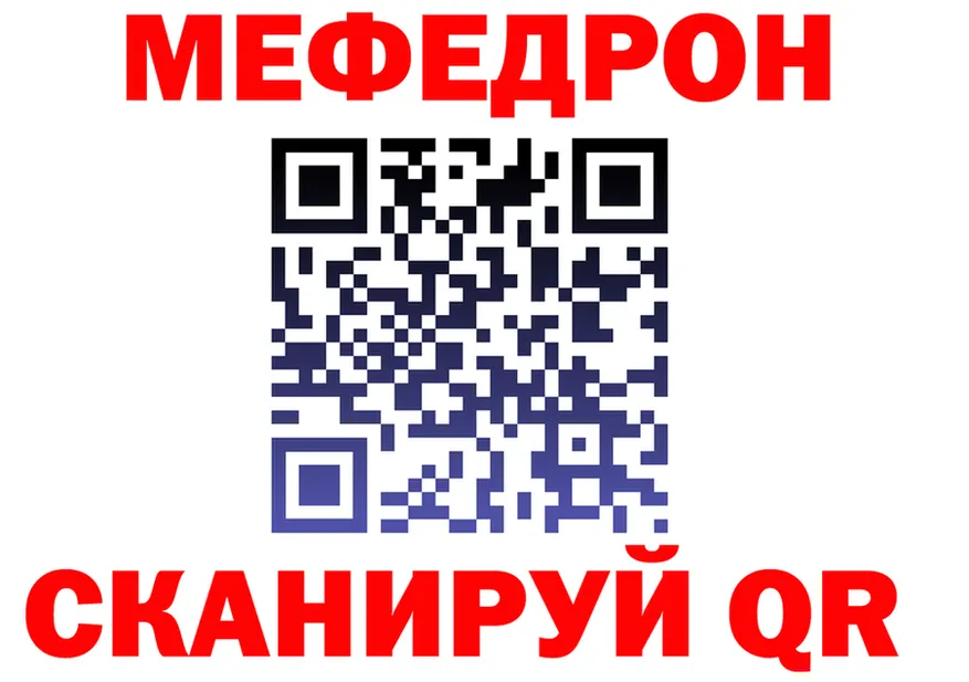 ТГК Wax зеркало маркетплейс MEGA Миньяр