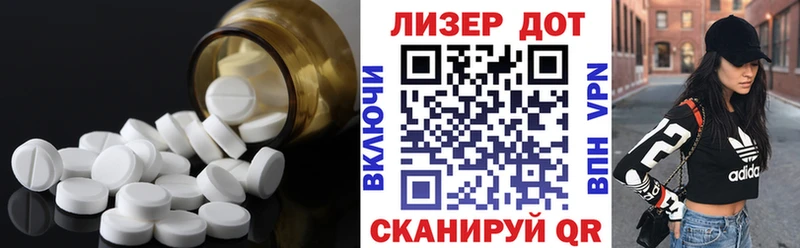 Купить закладки  Миньяр  ЛСД экстази кислота 